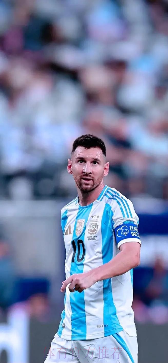 2026世界杯德国梅西比赛解读完整指南 2026世界杯德国梅西比赛解读完整指南