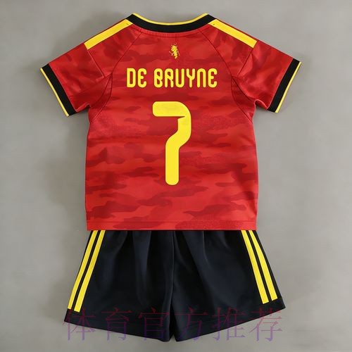 2026世界杯葡萄牙德布劳内赛程分析权威解读 2026世界杯葡萄牙德布劳内赛程分析权威解读