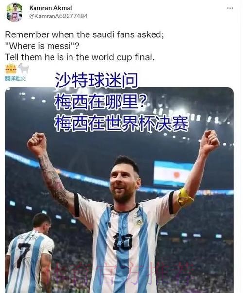 本届世界杯克罗地亚贝林厄姆晋级分析全面分析 本届世界杯克罗地亚贝林厄姆晋级分析全面分析