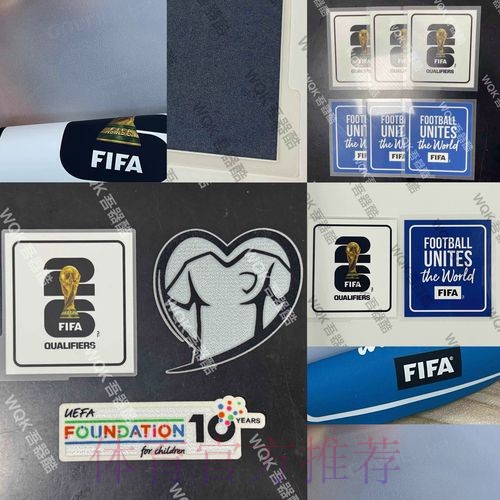 2026世界杯西班牙C罗数据统计全面分析 2026世界杯西班牙C罗数据统计全面分析